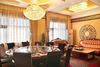  - Wuhan Shengjia Rose Hotel