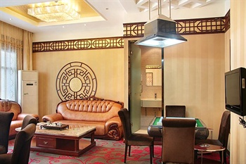  - Wuhan Shengjia Rose Hotel