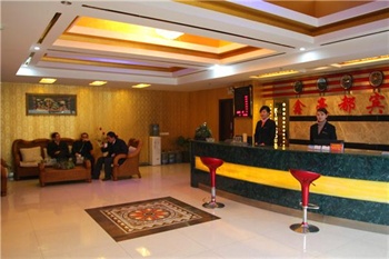  - Xinhaodu Business Hotel - Wuhan