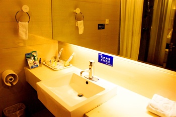  - Wuhan sunshine holiday Apartment Hotel