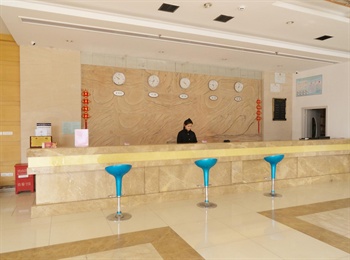  - Changjiang Star Hotel - Wuhan