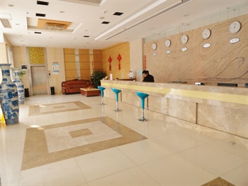  - Changjiang Star Hotel - Wuhan