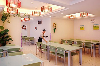 Restaurant - Li Jing Business Hotel - Wuhan