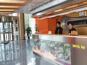 Lobby - MOTEL168 Wuhan Xiongchu