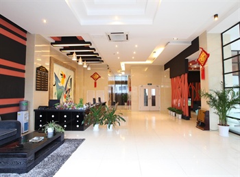  - Yi Jia Business Hotel - Wuhan