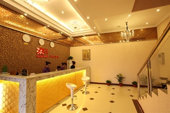  - Mulan Business Hotel - Wuhan