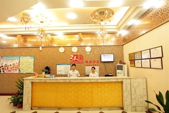  - Mulan Business Hotel - Wuhan