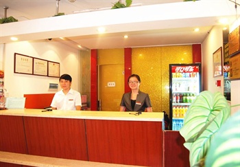  - Shengdongyuan Business Hotel Shipailing - Wuhan