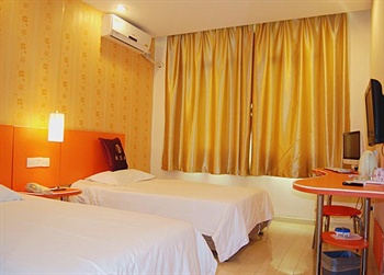  - Shengdongyuan Business Hotel Shipailing - Wuhan