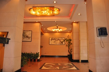  - Hubei Province Forestry Department Training Center Wuhan Wulin Hotel