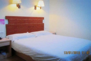  - Wuhan materials business hotel