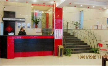  - Wuhan materials business hotel