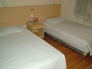 Guest Room - Podi Business Hotel Wuchang - Wuhan