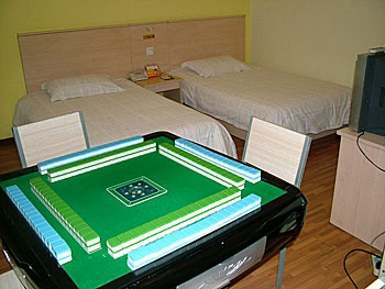 Business Mahjong Room - Podi Business Hotel Xiongchu - Wuhan