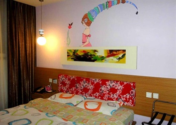  - Sungo Art Hotel - Wuhan