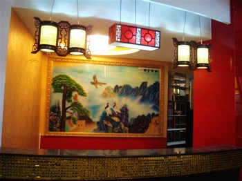 Lobby - Wuhan Fusen Business Hotel