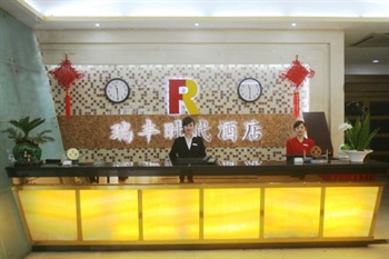  - Wuhan Ruifeng Times Hotel