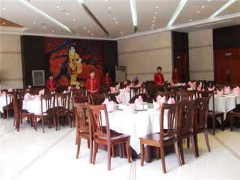 Restaurant - Wuhan Ai Ke Lai Hotel Gutian