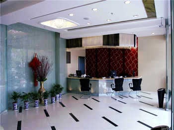 Lobby - Wuhan Ai Ke Lai Hotel Gutian