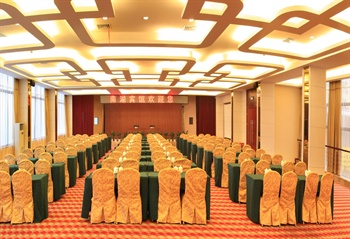  - South Lake Hotel Yichang Xiazhou