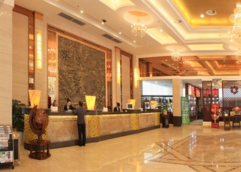  - South Lake Hotel Yichang Xiazhou