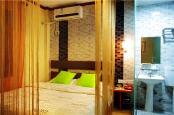 -- - Wuhan Handu Color Hotel