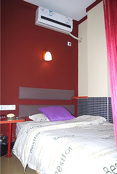 -- - Wuhan Handu Color Hotel