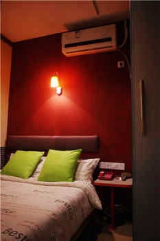 -- - Wuhan Handu Color Hotel