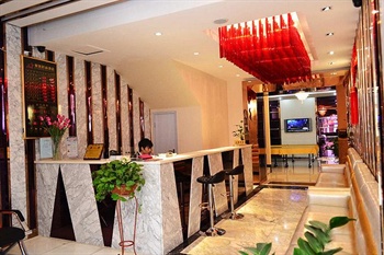  - Wuhan Guoran Fashion Hotel