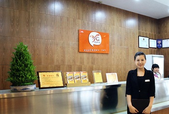  - Mei Si Qi Sailing Inn - Wuhan