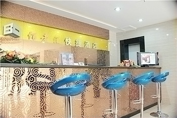 Reception Desk - 