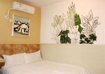  - Wuhan city Fan Di Gang Boutique Inn tiger spring