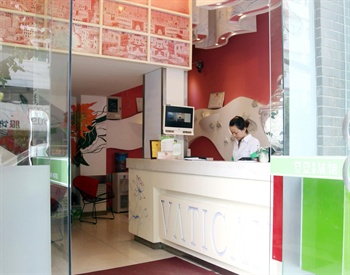  - Wuhan city Fan Di Gang Boutique Inn ShipaiLin