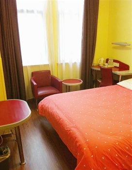  - Home Inn Wuhan Xu East Friendship Avenue