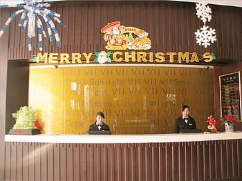 Reception Desk - Wuhan colors Hotel