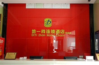  - Diyi Zhan Hotel Chain - Gaoxin