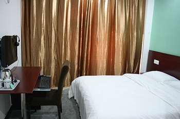 Guest Room - Wuhan Xin Jia Hotel - Luoshi South Road