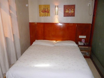  - Wuhan Wangchao Business Hotel