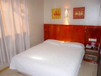  - Wuhan Wangchao Business Hotel