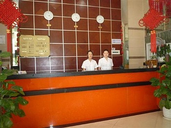 Reception Desk - Wuhan Wangchao Business Hotel