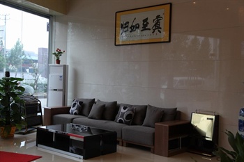  - Wuhan Jingsheng Business Hotel