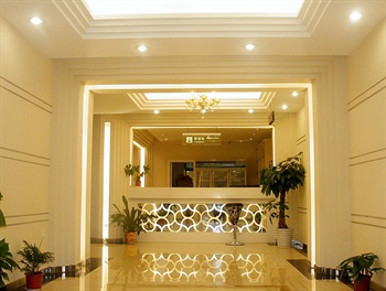  - Wuhan voyage Express Hotel