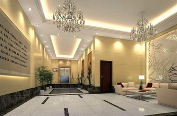  - Wuhan voyage Express Hotel