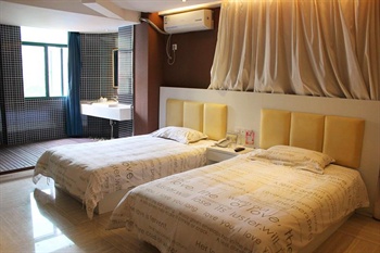  - Wuhan voyage Express Hotel