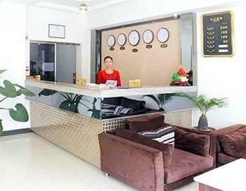  - Wuhan gold Gutian express Hotel