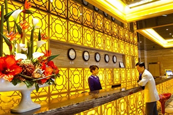  - Wuhan Tiansheng Hotel