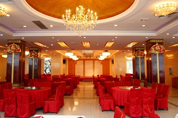  - Xingyuan Hotel Second Artillery Training Center Wuhan City