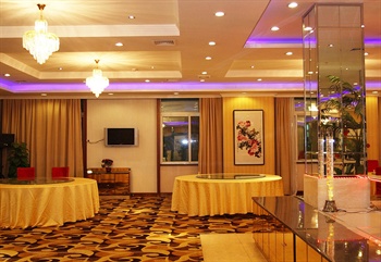  - Xingyuan Hotel Second Artillery Training Center Wuhan City