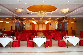  - Xingyuan Hotel Second Artillery Training Center Wuhan City