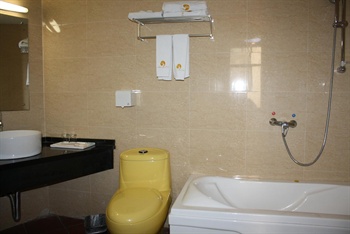  - Wuhan Quansheng Shidai Business Hotel